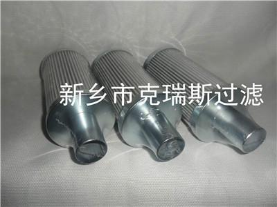 供應(yīng)液壓油FBX濾芯
