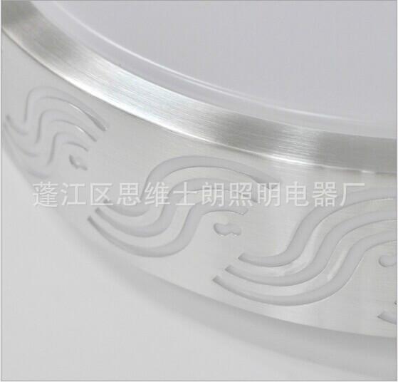 供應(yīng)亞克力吸頂燈罩鋁圈鱗片批發(fā)，亞克力吸頂燈罩鋁圈鱗片價格，亞克力吸頂燈罩鋁圈鱗片廠家直銷