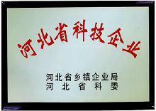 供應(yīng)28鋼筋套筒