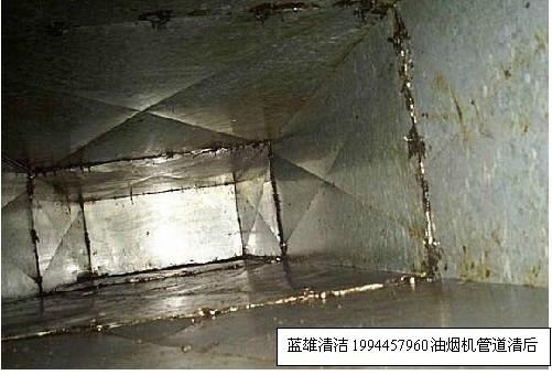 供應(yīng)南寧興寧區(qū)油煙機(jī)清洗公司