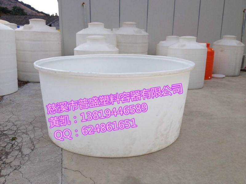 供應(yīng)3500L食品級塑料桶竹筍腌制桶