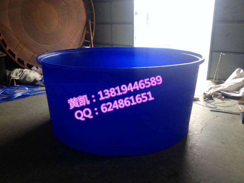 供應(yīng)3500L食品級塑料桶腌制桶