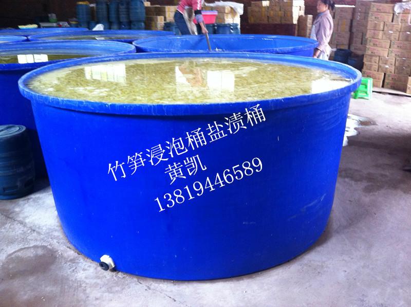 供應(yīng)3500L湖南竹筍腌制桶鹽漬桶