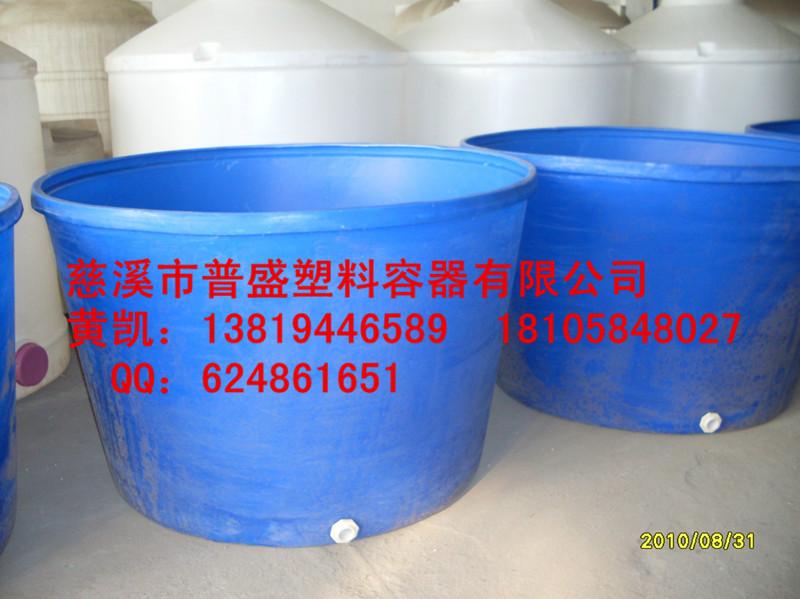 泡菜桶腌菜大桶皮蛋腌制桶食品級塑料桶敞口桶活魚養(yǎng)殖桶