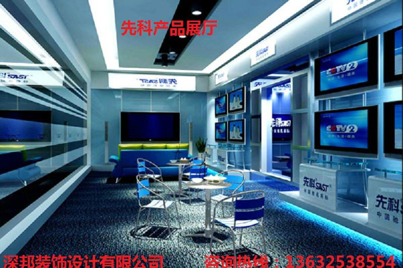 供應(yīng)福永公司展廳展館裝修，福永電子廠展廳裝修設(shè)計