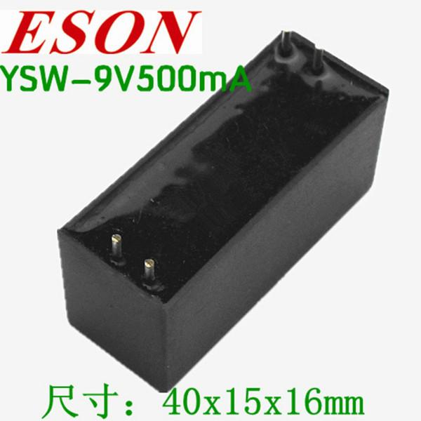 9V500mA開(kāi)關(guān)電源模塊批發(fā)供應(yīng)圖片