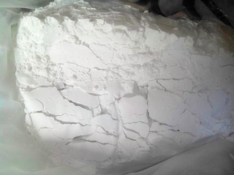 養(yǎng)生負(fù)離子粉圖片