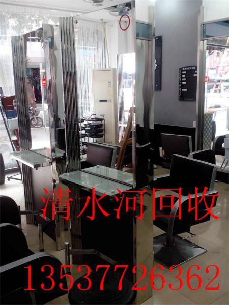 深圳發(fā)廊美容美發(fā)設(shè)備回收  發(fā)廊設(shè)備回收