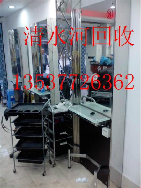 供應(yīng)深圳大梅沙小梅沙發(fā)廊美發(fā)椅子回收