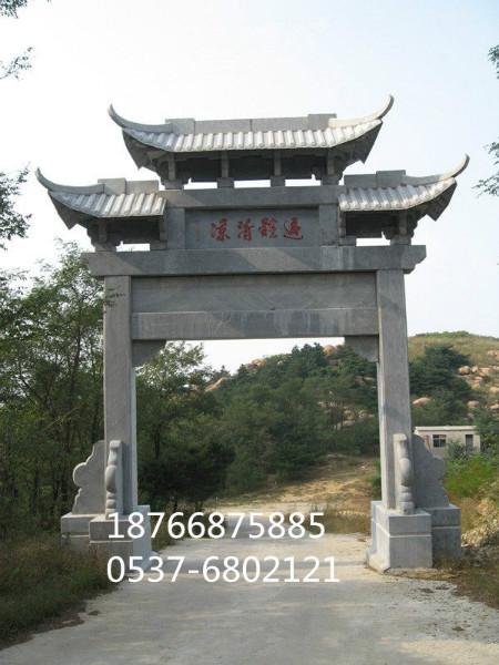 石雕牌坊圖片/石雕牌坊樣板圖 (2)