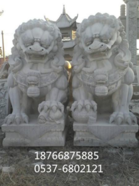 供應(yīng)天青石石材