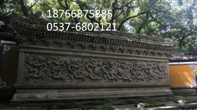 供應(yīng)石雕九龍壁供應(yīng)價(jià)格