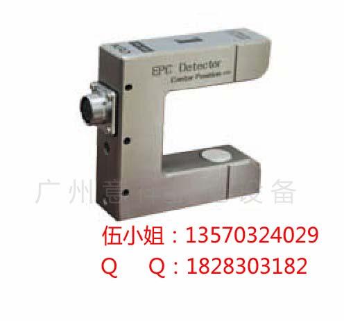 供應PS-400超聲波傳感器糾偏傳感器
