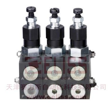 *意大利HYDRONORMA電磁閥