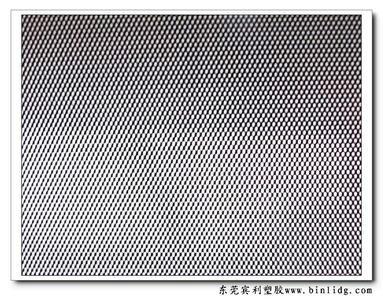 供应防尘网，手机防尘网，耳机防尘网