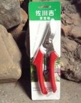 臺(tái)灣佐川吉120修枝剪廠家、臺(tái)灣佐川吉園林剪、原裝佐川吉修枝剪120