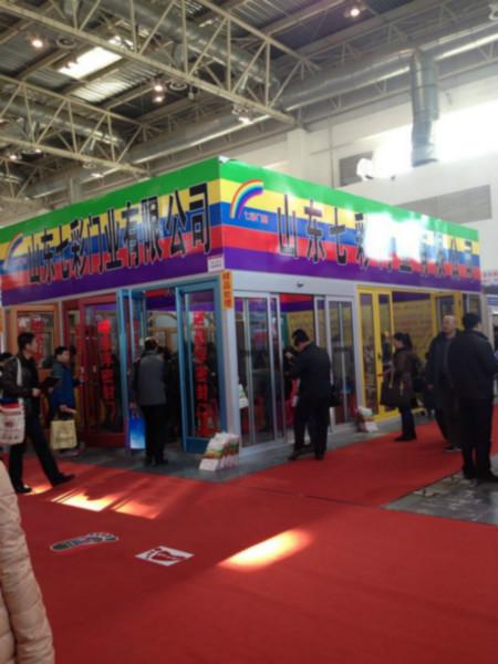 內(nèi)蒙古呼和浩特七彩門圖片