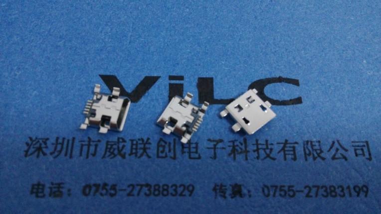 沉板式MICRO-5P-B型母座斜口圖片