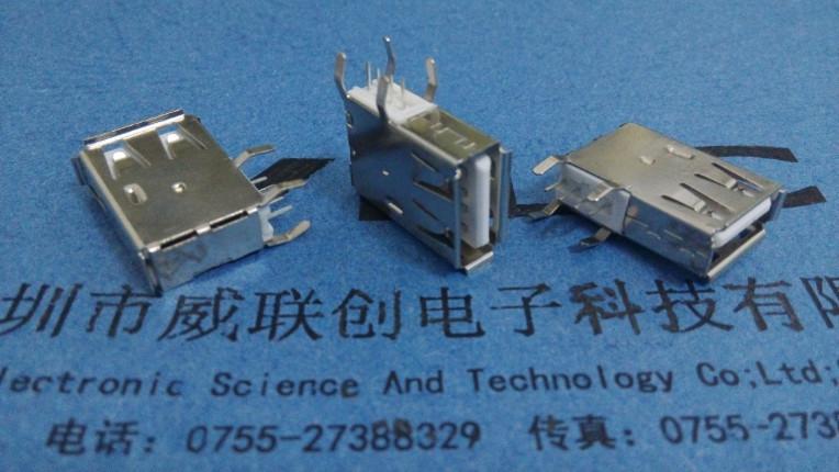 供應(yīng)AF+USB側(cè)插長體19.4+90度彎腳側(cè)插+4P端子DIP+p