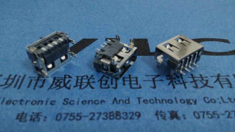 供應(yīng)AF短體USB+四腳插腳+端子貼板 6.8H 平口 無卷邊10.