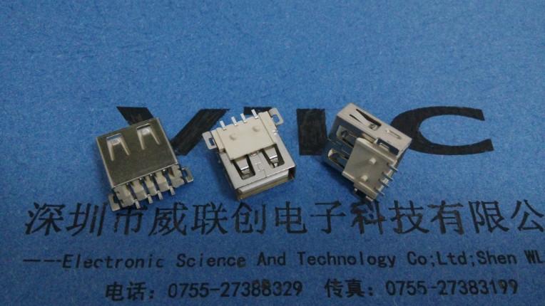 供應(yīng)90度AFUSB側(cè)插長體19.4MM+四腳彎腳橫插+側(cè)插4P卷邊