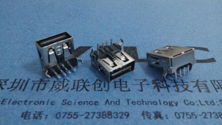 供應A母180度沉板USB針貼片SMT 固定腳插板+銅殼/鐵殼 RO
