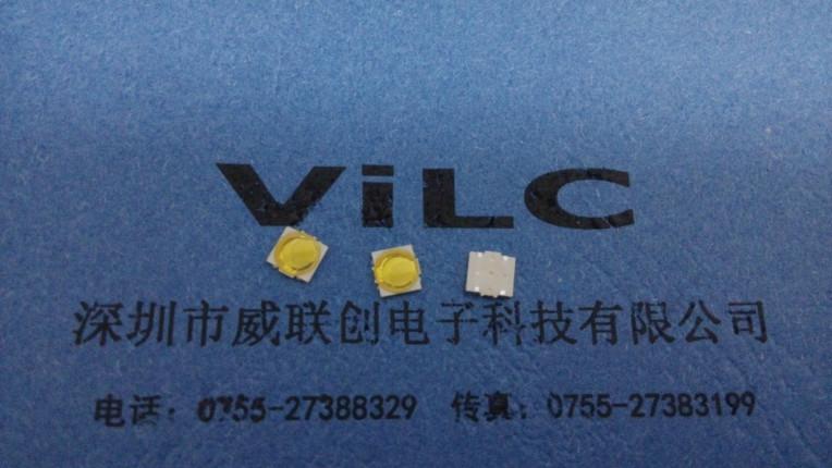 供應(yīng)超薄貼片輕觸開關(guān)TS-022、4.84.80.58H