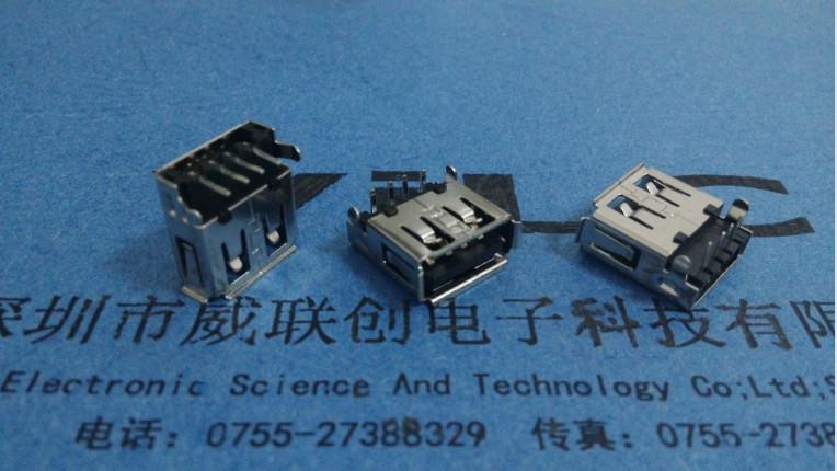供應(yīng)AF-USB沉板90°腳長7.2+DIP+加長腳+加長針+lcp