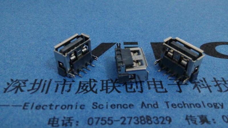 供應(yīng)短體10.0USB后2腳DIP插板+高6.8H 有導(dǎo)位/卷邊S