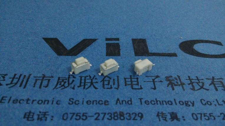 供應(yīng)3X6X4.3-乘5.0H-貼片輕觸TS-019
