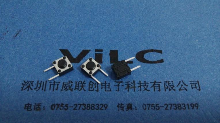 供應(yīng)3.5X4.7中*按鍵TS-015 *形狀開關(guān) 凸頭開關(guān)
