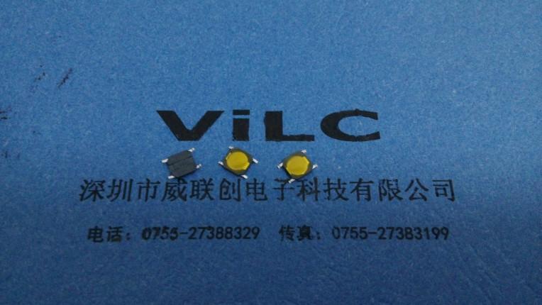 供應(yīng)超薄貼片輕觸開關(guān)TS-022、4.84.80.58H