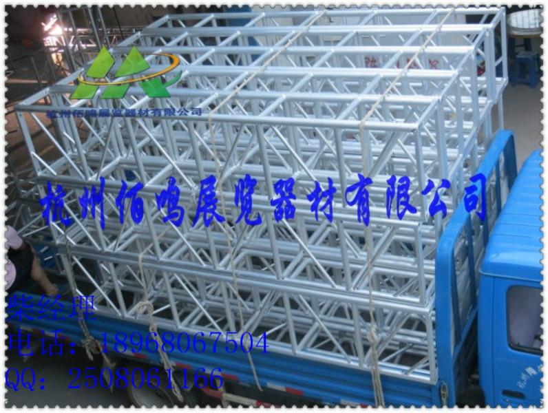 舞臺燈光架，展覽架，流動燈架 出口質(zhì)量鋁合金桁架目字方通鋁桁架