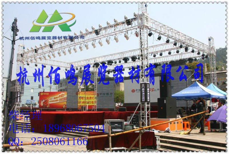 舞臺燈光架，展覽架，流動燈架 出口質(zhì)量鋁合金桁架目字方通鋁桁架