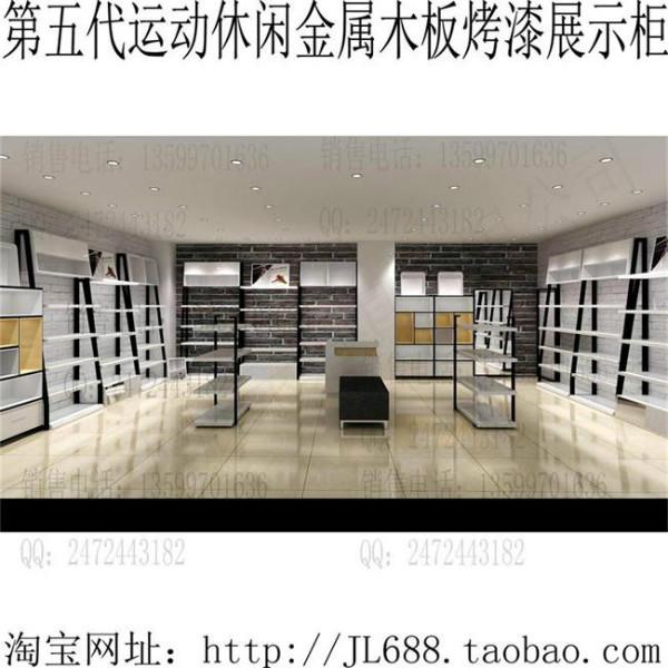 供應(yīng)腳王第五代鞋架