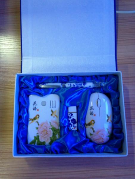 青花瓷三件套圖片/青花瓷三件套樣板圖 (2)