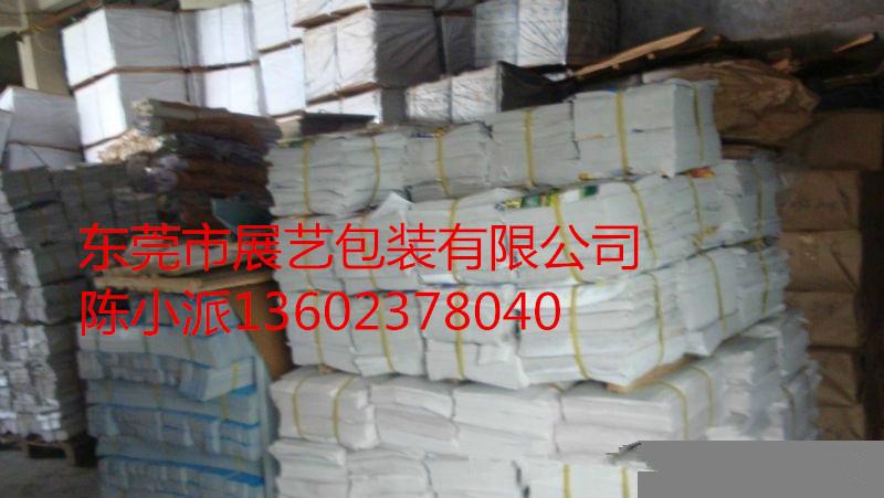 供應(yīng)廠家直銷單光拷貝紙