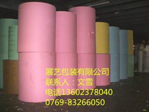 印刷打字紙圖片/印刷打字紙樣板圖 (2)