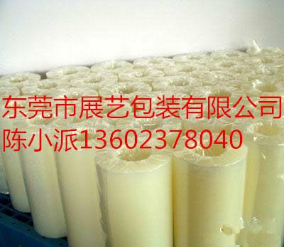 供應(yīng)15克-35克防水棉紙廠家直銷(xiāo)