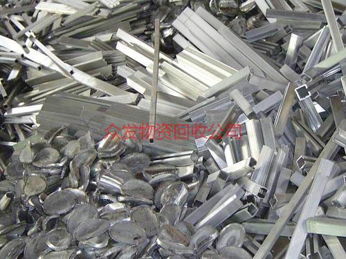 佛山禪城廢鋁回收站電話是多少圖片
