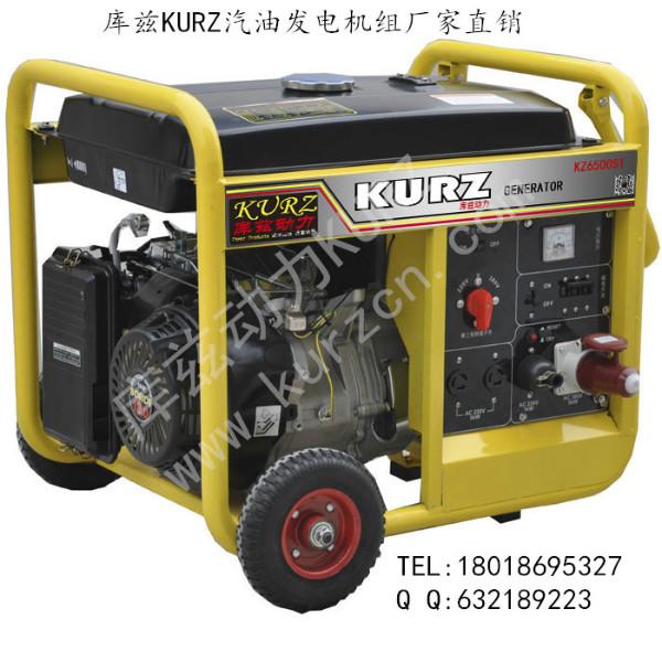 南昌3kw汽油發(fā)電機(jī)圖片