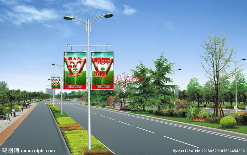 供應(yīng)道旗廣告；道旗供*商；道旗尺寸