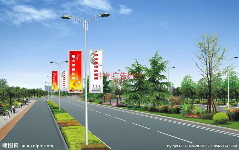 供應(yīng)河南道旗設(shè)計(jì)制作公司