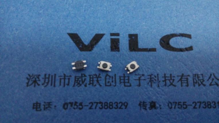 四腳按鍵開關(guān)圖片