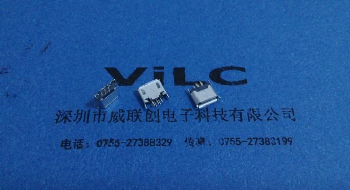 供應(yīng)MICRO◆180度插腳AB型母座5P◆直立式插板
