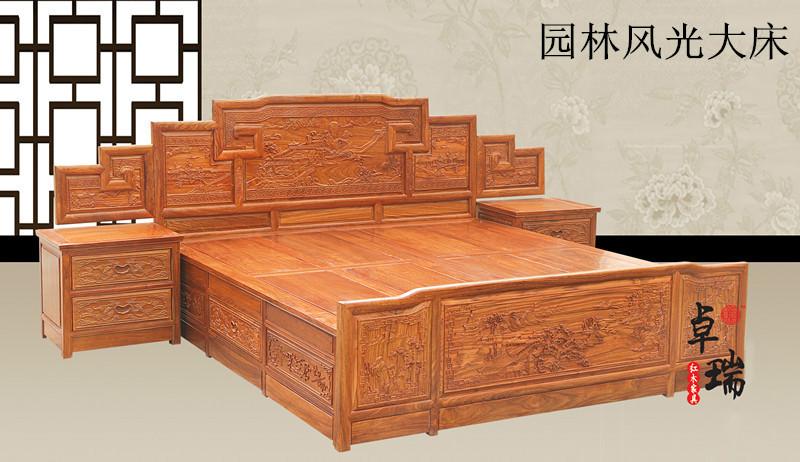 供應(yīng)現(xiàn)代家具