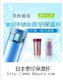 供應香港進口到深圳門到門包稅清關