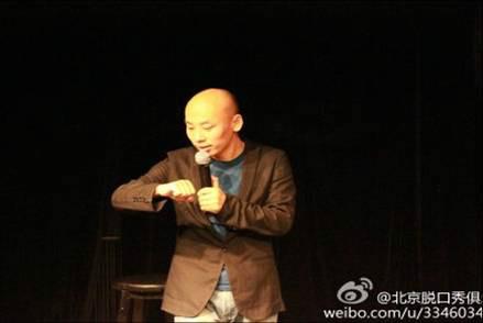 脫口秀圖片/脫口秀樣板圖 (2)