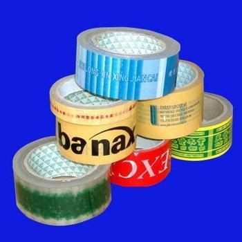 供應(yīng)邢臺哪能做印字封箱膠帶