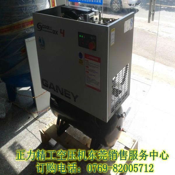 美的渦旋式4.5kw/6HP節(jié)能靜音機,罐子式節(jié)能空壓機價格及報價